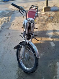 اربعه كير • مكينه نضيفه • ولايه كامله