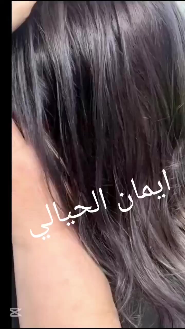 شوفولي جمال 
تكنيك الالوان 😉
وبانسب الاسعار 
ايمان الحيالي 
للاستفسار اكثر الاتصال على الرقم التال
‏‪***********‬‏
@إشارة
