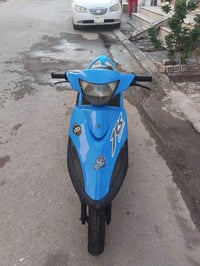 ماكس عدلة • محرك نضيف • ما مفتوح
