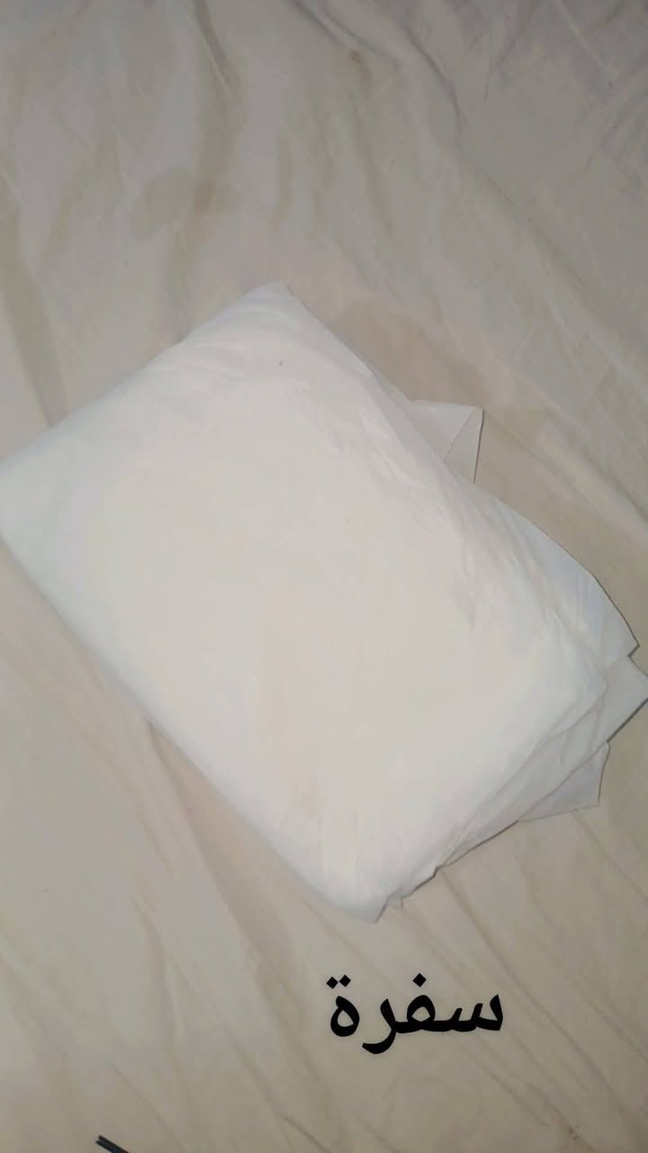 بكج عيد ميلاد كامل متكامل من كلشي ببس عليج تجيبين الكيكة
يرهم ولادي بناتي
 بكج التوزيعات كل قطعة منها25مجموعة 175قطعة
سفرة بيضة
تاج ذهبي
مجسمات
نفاخ ابيض وذهبي ورصاصي 
لاصق وجهين +شريط تعليگ
رقم 8وباندا
كل البكج ب15
يوجد توصيل


**إذا كنت صاحب هذا الإعلان وتريد حذفه لأي سبب، رجاءا أرسل رسالة إلى الدعم الفني**