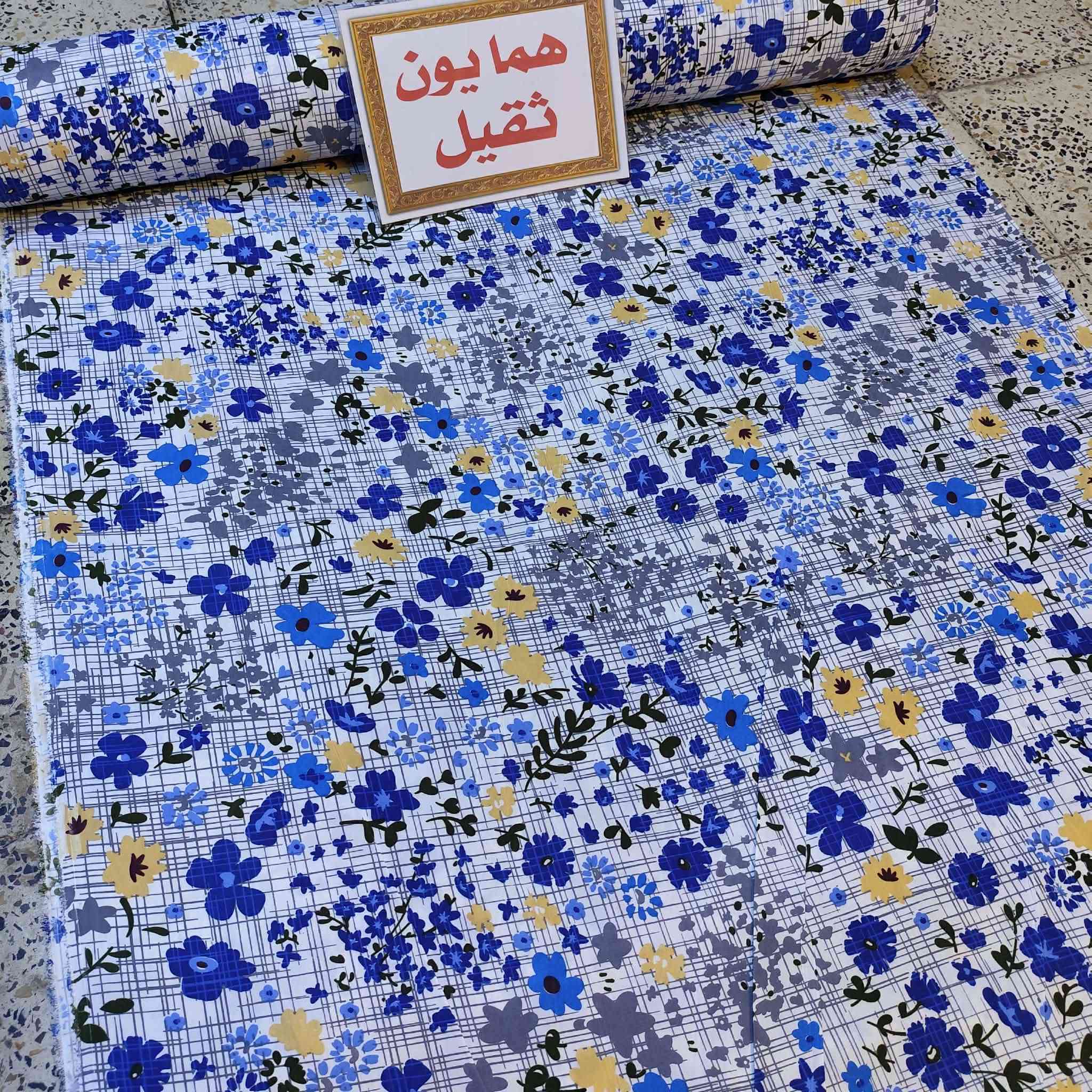 تخفيضات حبايب للفرشات نفر ونفرين وجراجف دواشك ومخاد كلشي تردون ودللو😍الي تريد تراسلني خاص وتحجز حبايب 
اسعار حيل مناسبه علخاص حبايب احجزو
يوجد توصيل


**إذا كنت صاحب هذا الإعلان وتريد حذفه لأي سبب، رجاءا أرسل رسالة إلى الدعم الفني**