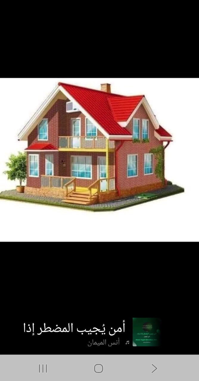 بيت 🏠 للبيع مكاني حي العسكري خلف مدرسة 🏫 تطوان المقدادية شهربان 
مساحة ٢٤٠ متر 
***********
