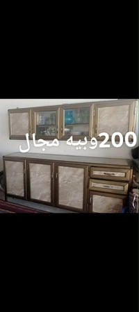 كاونترات • اسعار بالصوره • كوت
