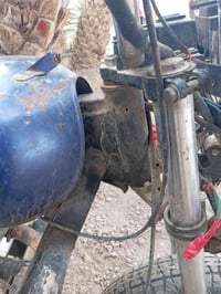 ستوته • شاصي 18 • السماوه