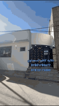 ✨🔑 عنوان الفرصة العقارية الذهبية! 🔑✨ ---------------------------------...