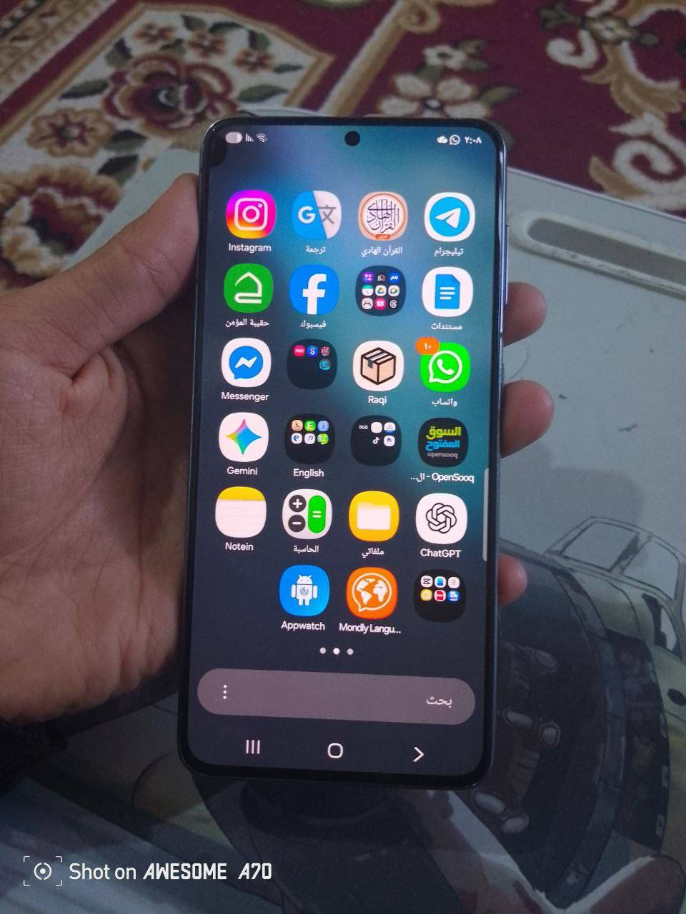 جهاز s215g . ذاكرة 256 . جهاز وداعت عيونكم راقي خصوصا كامرته وتعال ادزلك صور الي ماخذه بيه.

للعلم الجهاز ما عندي ابيعه جهاز يخبل بس حصلت نفس واشويه افضل فكلت ابيعه . جهاز تاخذه تترحملي. بيه نقطة سوده فوك وما اتبين اصلا بالاستخدام صايره ع صفحة. 
وهذا مو نسخة الfe لا بدون fe . يعني افضل . ونسخة 5g.
***********. مكاني بصرة توصيل موجود
