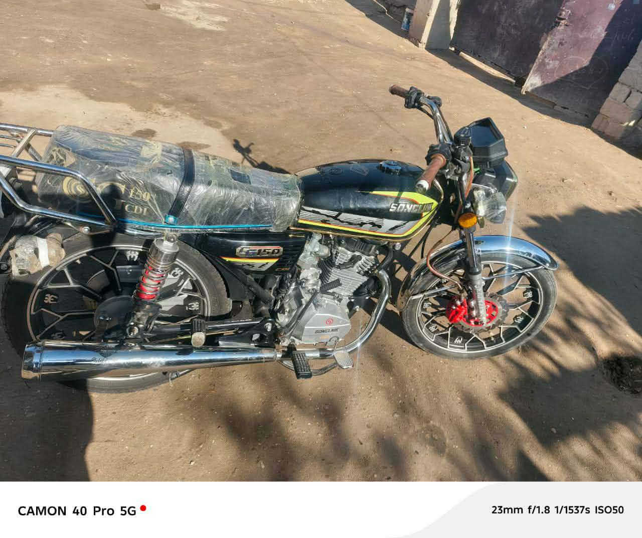 عمي السلام عليكم دراجه سونك 5كير
سلف وشوفت عينك نقصها بس خيال 
مكانها طليعه الدراجه نضيفه ومكفوله من الفتح والسرقه وكلشي  موديل 25 سعر خاص


**إذا كنت صاحب هذا الإعلان وتريد حذفه لأي سبب، رجاءا أرسل رسالة إلى الدعم الفني**