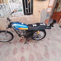 دراجه ربعه كير البيع كلك كلك دراجه حلوه السعر 350وبيه مجال حك الجيه رق...