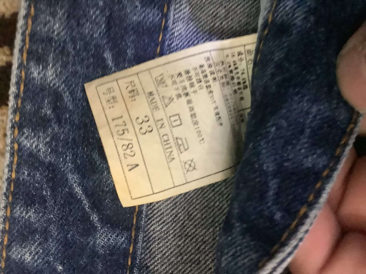 بنطرون عدد ثنين مال امزون واحد قياس 33 ثاني M سعر قطعة ٢٠ وية توصيل مكاني ديالى بعقوبة عندي توصيل إذا ما تقدر تراسلني اكتب في تعاليق واني أراسلك


**إذا كنت صاحب هذا الإعلان وتريد حذفه لأي سبب، رجاءا أرسل رسالة إلى الدعم الفني**