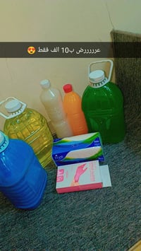 3 دبات • منظفات • مستلزمات نظافة