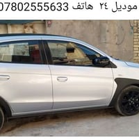 ميتسوبيشي ميراج ياباني موديل ٢٤ماشية بس ٨٠٠٠ ميل تو كلر هاج باك الايرب...