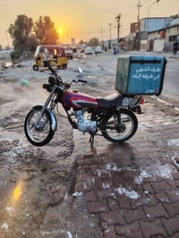 دراجة ايراني • انرجي ٢٠١٤ • البصرة ابو صخير