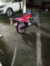 لبيع درجة 07735698582