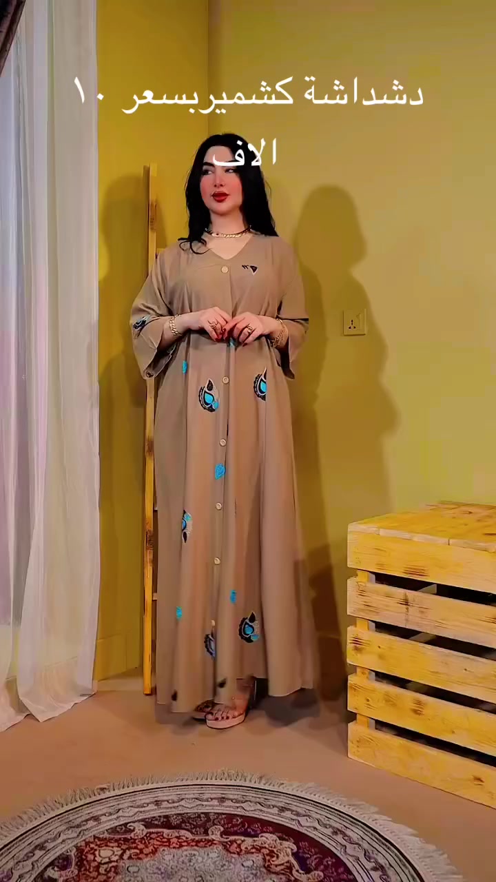 دشداشة كشمير مطرز السعر ١٠ الاف كميه محدودة يوجد توصيل كافه المحافظات الالوان بالتعليقات


**إذا كنت صاحب هذا الإعلان وتريد حذفه لأي سبب، رجاءا أرسل رسالة إلى الدعم الفني**