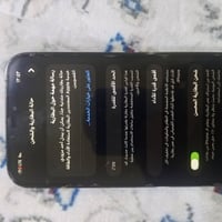 ايفون 12برو ماكس الجهاز نضيف فقط امبدل شاشه نوعيه زينه 3خيارات نموذج M...