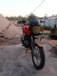 بوكسر • ٢٠١٨ • أوراق كامله