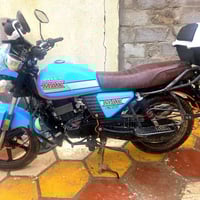 دايون • ٢٠٢٣ • اوراق باسمي