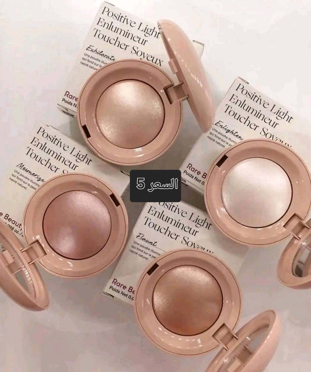 متوفر توصيل لجميع محافظات العراق


**إذا كنت صاحب هذا الإعلان وتريد حذفه لأي سبب، رجاءا أرسل رسالة إلى الدعم الفني**