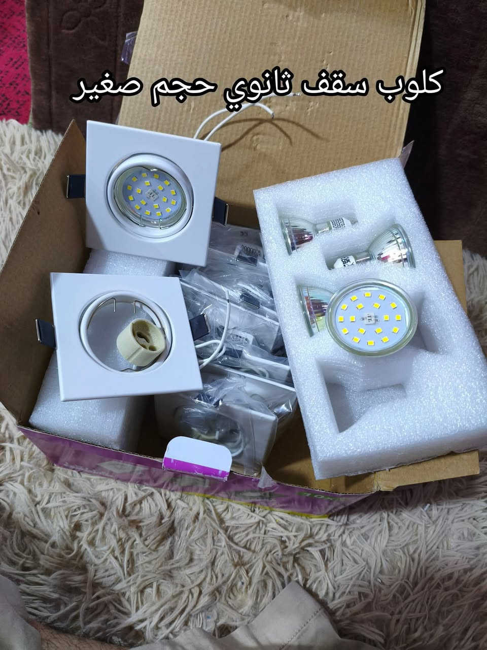 كل القطع شرط الفحص


**إذا كنت صاحب هذا الإعلان وتريد حذفه لأي سبب، رجاءا أرسل رسالة إلى الدعم الفني**
