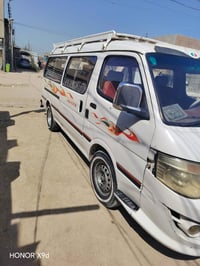 فوتون • كفالة عامة • ٢٠١٤