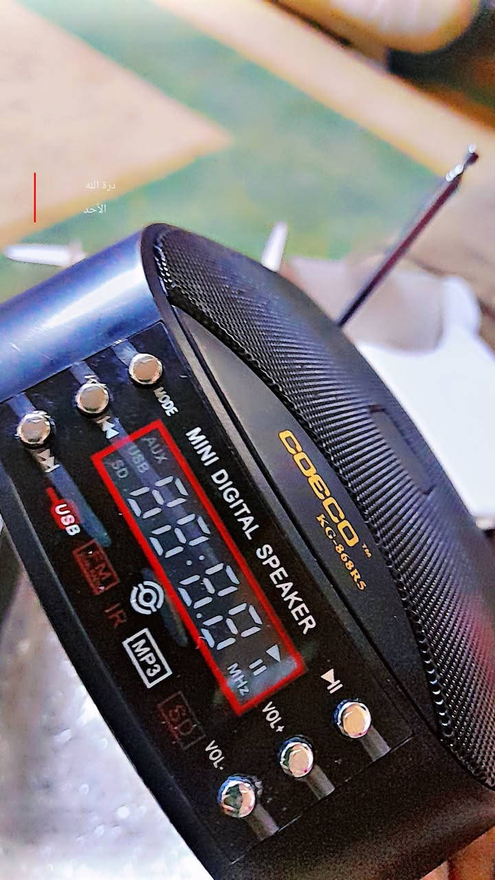 قطعتين بهذا الشكل ابيعهم فحم ثنينهم ب ١٠ الاف


**إذا كنت صاحب هذا الإعلان وتريد حذفه لأي سبب، رجاءا أرسل رسالة إلى الدعم الفني**