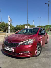 فورتي ٢٠١٤ • كفالة صبغ • بغداد الجديده