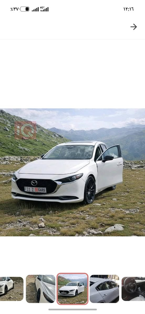 سلام عليكم للمراوس بهمر H3 جديده مازدا 3 2024 فول مواصفات برميوم محرك 2500 تيربو AWD رقم بغداد باسمي ماشيه ١٣٠٠٠ حادثها موضح مبدل بنيد وجاملغ بارد وبيها بخشم الشاصي السيارة اني مستوردها ومكلفتني هواي السعر حاليا ب١٦٠ للاستفسار ***********
