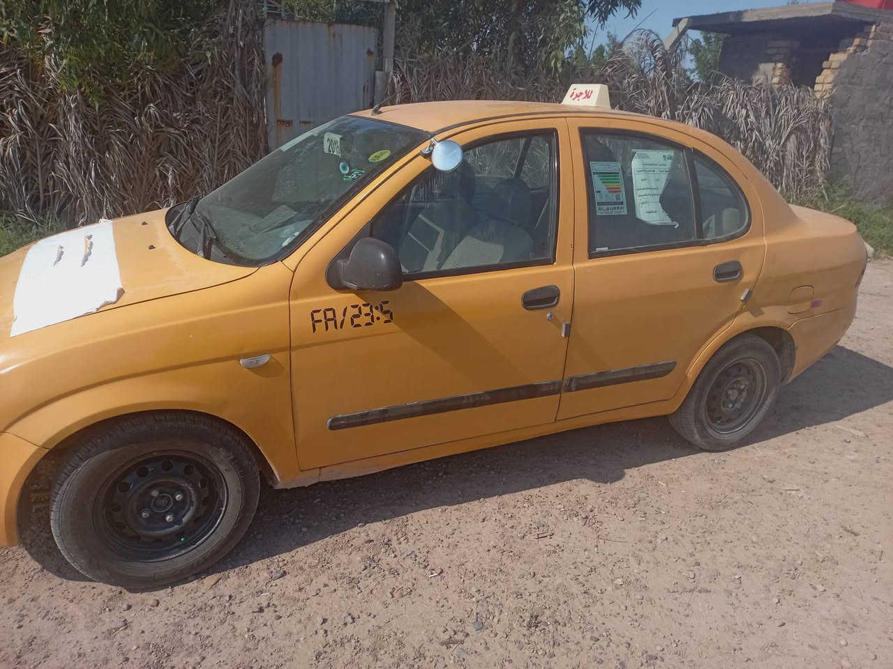 تفاصيل داخل الفيديو السعر ٢٩ هاتف ***********
