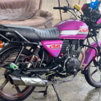 دايوان ٢٣مكفوله رقم بغداد ماشية ٢١ الف ٠٧٧٧٧٥١٢٨٨٧ شراي اتصل ممتواجد ف...