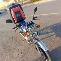 ماطور 23 • مرقّم سنوية • تكريت