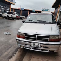 أخواني الأعزاء عندي سيارة گلايزر موديل 1993 شاصي طويل گير ومحرك بشرط ت...