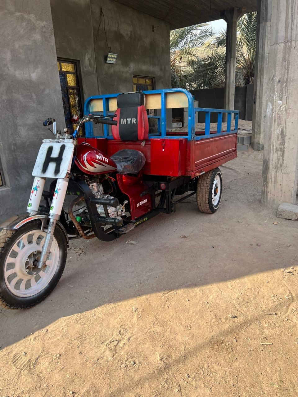 سلام عليكم ستوته ام تيار وراق ورقه وحده ضايعه منهه مديل 13سعرهه ب775قفل مكاني بصره قضاء دير وهاذ رقمي***********
