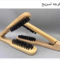 فرشة خشب أصلية • تفك التشابك • للمجعد