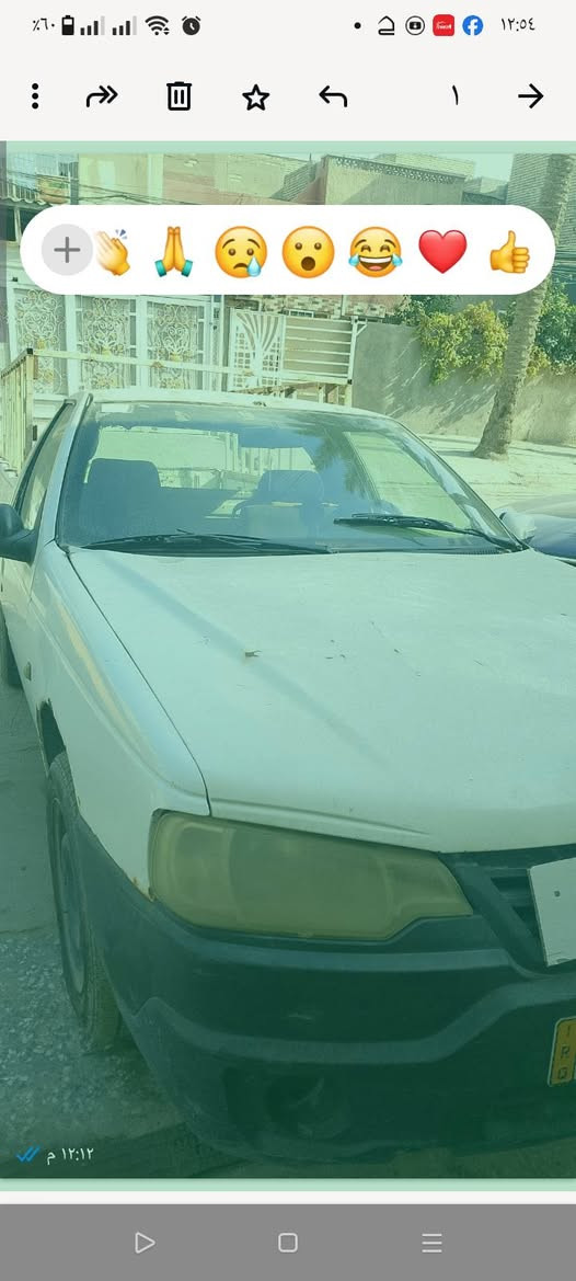 سيارة بيجو اريدو موديل 2016 كير ومحرك وحدادية جيدة جداً تايرات جديدة كهربائيات شغاله 
باسمي رقم انكليزي مكاني بغداد الشعب الكشر كما موضح بالصورموبايل ***********
