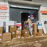 شركة خنفورة • صحون • راوترات