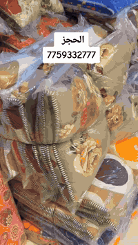 توفر جودليه ديباج طبي
السعر ناررر 🔥 
سعر لقطعه = 5000 الف دينار 
ولربطه خمس قطع = 25000 الف 
يوجد توصيل 🚙📞
جميع المحافضات = 5000 الف دينار 
للحجز والاستفسار 
***********
لعنوان بغداد العبيدي سوق العبيدي قرب مطعم ليالينا جمعية عمار الدبي #مفروشات #اكسبلور_فولو #اكسبلور_فولو #احدث_موديلات #مشاهير_تيك
