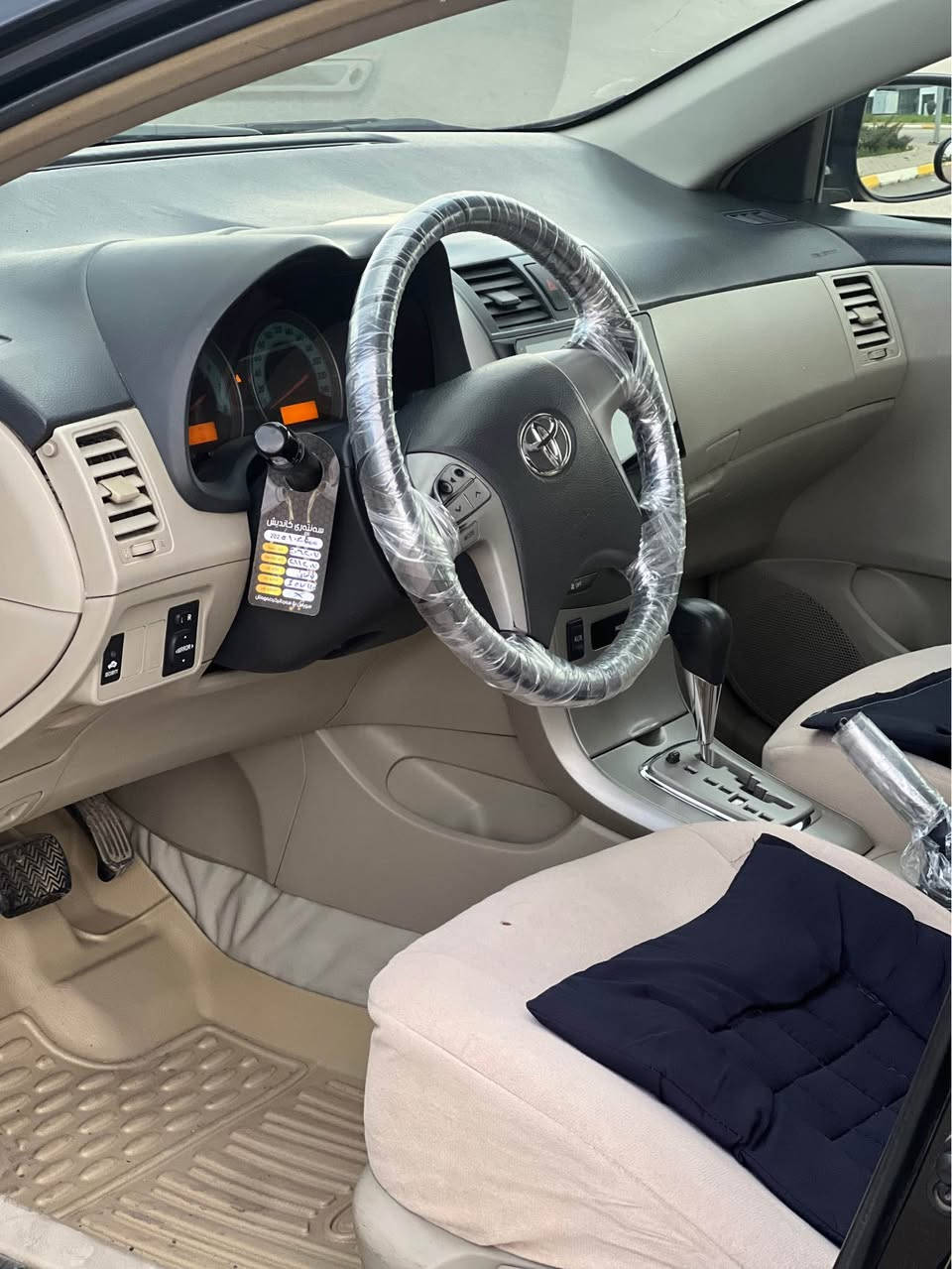 ١٠٩  $ قوفليتى 
***********
کرۆلا ٢٠١٣ خلیجی GLi . فوول مواسەفات مەکینە گەورە و سلاید . ٢٠٦ هەزار ڕۆیشتووە. لە حیزام دوو پارچەی بۆیاخ نیە.  سەنەوی بەناوی خۆمەوەیە سێ چوار ڕۆژە بەسەرچووە. مەکینە و گێڕی نەکراوەتەوە تەبرید و ساردو گەرم ئیشەکات.
سوكان فوليوم گيچ توبز ته بريد له مس  حاسه  شاشه ويل كه پ
***********  سليمانى السليمانية, العراق
