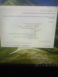 كيس • للبيع • قيم