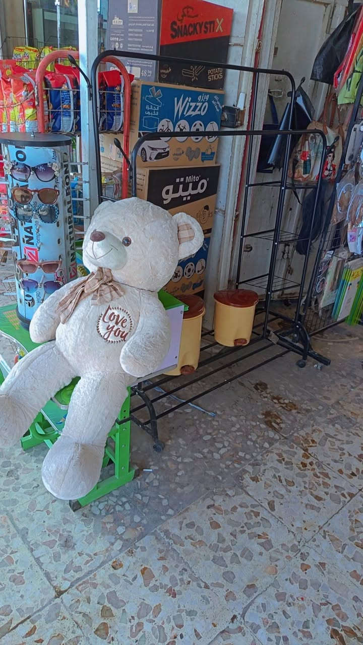 الموقع:بغداد، الشعب، مقابل المحكمة.
المساحة:نزال المحل 18 متر، عرض 3 متر.
المواصفات:يحتوي على حمام.
الإيجار:400 ألف دينار عراقي شهرياً.
السعر:22 مليون دينار عراقي.
ملاحظات:المحل شغال منذ عام 2015.

للتواصل:***********
