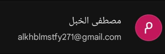 محموديه المكان السعر 325 الشاشه حجم 50 الدقه 4k المحمودية, بابل


**إذا كنت صاحب هذا الإعلان وتريد حذفه لأي سبب، رجاءا أرسل رسالة إلى الدعم الفني**