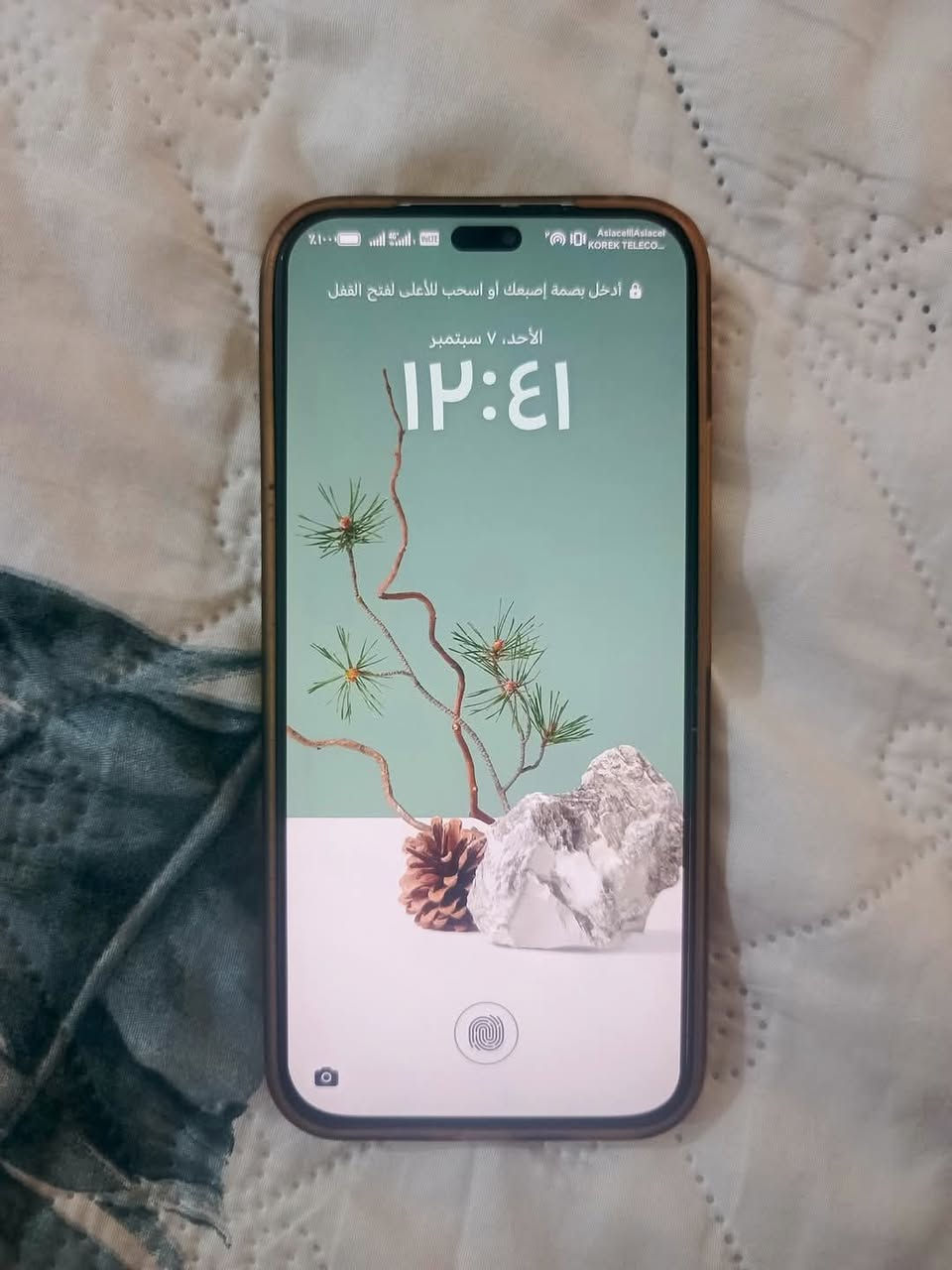 سلام عليكم هونر
X8c
نظيف جدا بلادي بصمه شاشه ذاكره ٢٥٦ للبيع او مراوس بغداد


**إذا كنت صاحب هذا الإعلان وتريد حذفه لأي سبب، رجاءا أرسل رسالة إلى الدعم الفني**