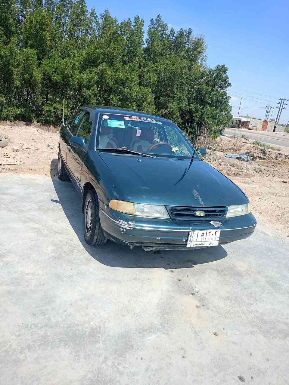 السلام عليكم 
كيا سيفا موديل 93 رقم بابل باسمي سنويه ل28سياره نظيفه بمعنه الكلمه مكفوله محرك وكير خير من الله #تبريدثلج كهربائيات فول من الدعاميه لدعاميه سياره ترايك وين ماتريد السعر 30وبيه مجال العنوان بابل الشوملي  ***********
