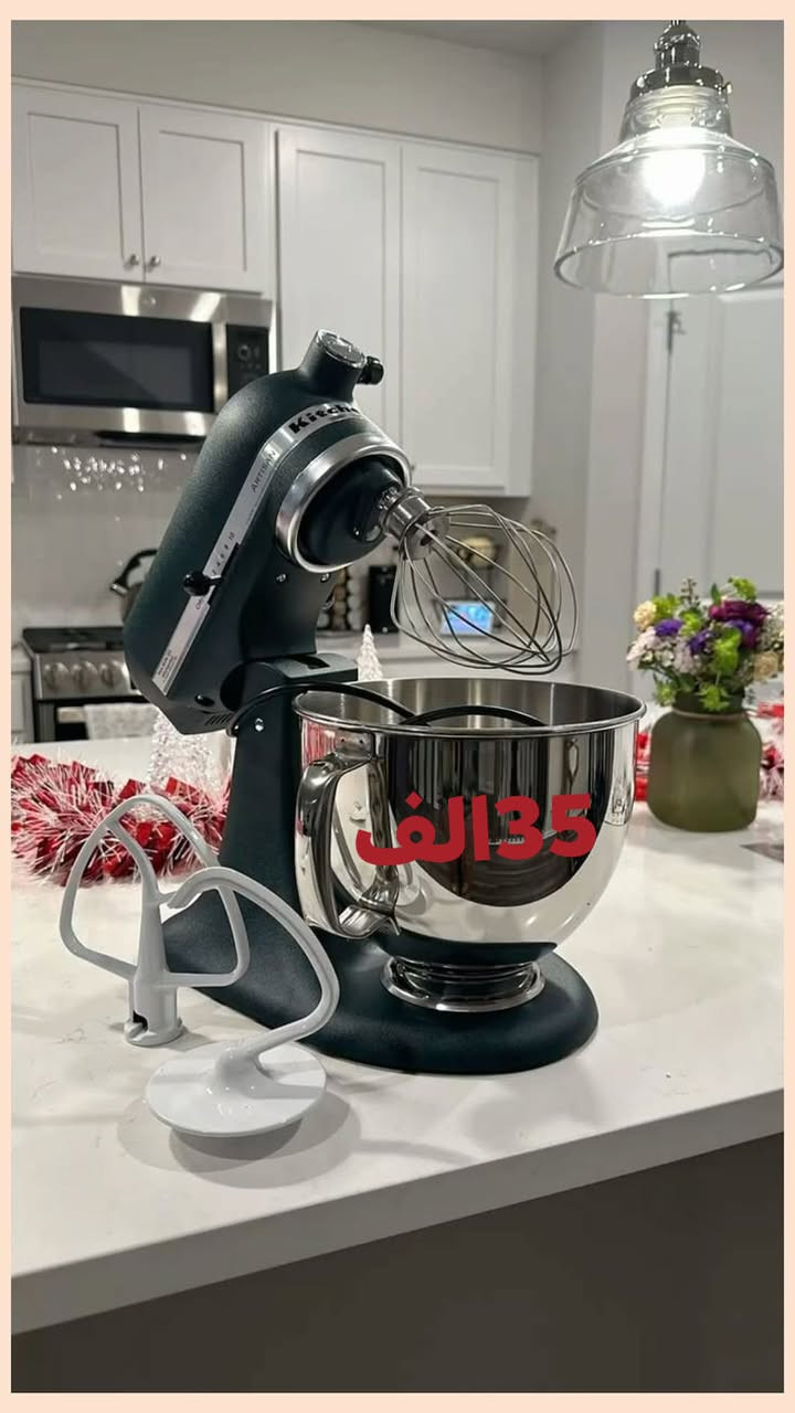 🚕#خدمه توصيل داخل النجف. 🚕 
الاسعار مناسبه جدآ جدآ 🙂
كل الغراض اصليه مع الضمات 
#ارخص_بضاعه_بالعراق 🤗 

*********** وات ساب

🚫سارع في الحجز الكميه #محدوده ⚠
