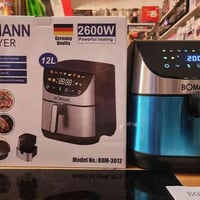 قلاية هوائية بومان • ١٢ لتر • قرب سدة سدة