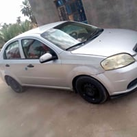 افيو • ٢٠١٣ • ١٦٠٠