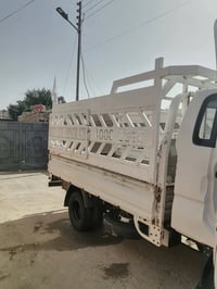 كيا بنكو • ٢٠١٣ • كفالة عامة