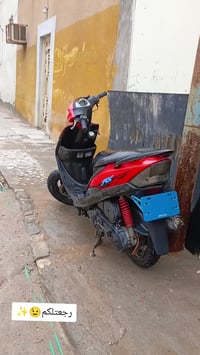 نضيف • بصره زبير