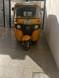 تكتك 2019 للبيع بيهه ضربه ب صفحه ولغوده مرشوشات تحويل ثاني يوم السعر 6...