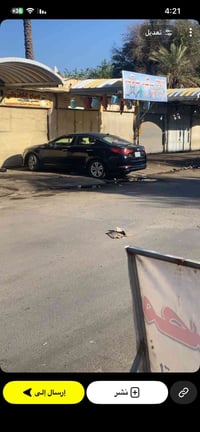 اوبتما • ٢٠١٣ • محرك ناقص