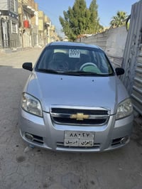 افيو • ٢٠٠٩ • رقم اربيل